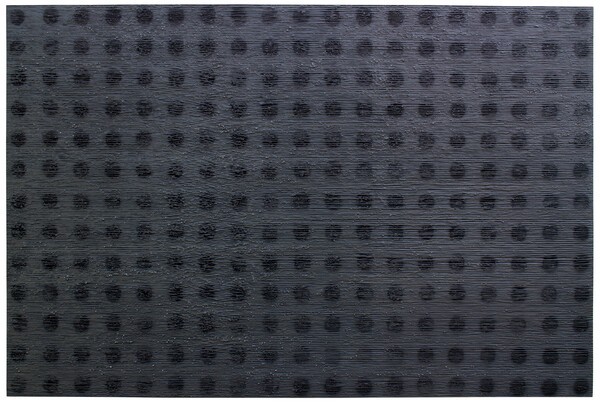 김수근 무엇-What 90.9×60.6cm30호 Mixed media on woodencanvas